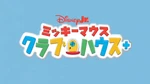 Japanese logo