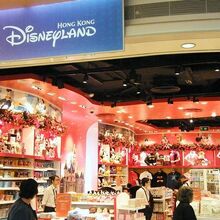 Disney Store Disney Wiki Fandom The disney store ltd, guest services, mail code 2922, 3, queen caroline street, london w6 9pe. disney store disney wiki fandom