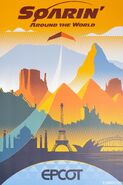 Epcot-experience-attraction-poster-soarin-1