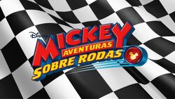 Mickey-aventuras-sobre-rodas