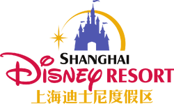 Shanghai Disney Logo
