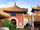 Pavilhão China