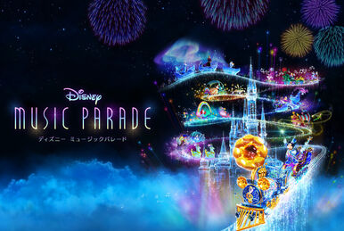 Disney Music Parade | Disney Wiki | Fandom