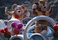 ShellieMay and Duffy in Tokyo DisneySea's Happiness Greeting on the Sea.