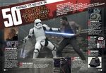 SW Insider 50 Things