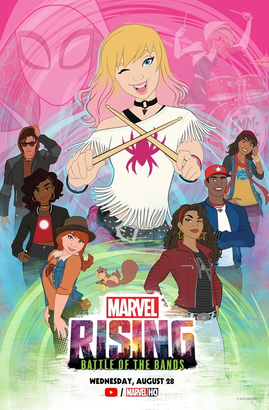 Agents of Atlas (2019)