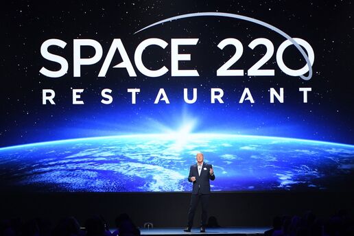 Bob-chapek-space-220-restaurant-logo-d23-small