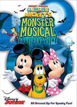MMCHMickeysMonsterMusicalDVD