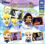 Disney Princesses Heroine Defome Gacha Clip Swing Mascot Keychain Collection
