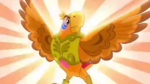 Eagle Eye feathered 4