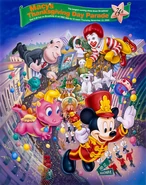 The 2000 poster, featuring Bandleader Mickey Mouse.