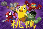 PatitoMomo&Superheroes