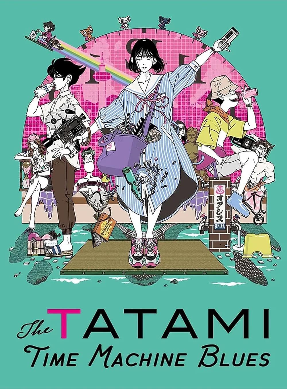 tatami　everyone time traveler The Tatami Time Machine Blues :HarperCollins Australia