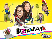 Lansare-serial-de-comedie-Bizaardvark