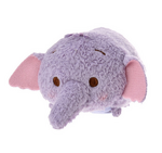 Lumpy