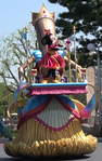 Minnie's Magic Broom