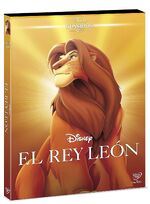 The Lion King DVD Mexico.jpg