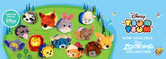 Zootopia Tsum Tsum Now Available