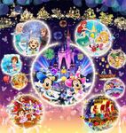 Disney-Magical-World-2 2015 07-06-15 006