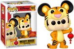 1172. Mickey Mouse in a Tiger Costume (2022 "Year of the Tiger" Asia Pacific Exclusive)