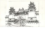 Shangwu Palace