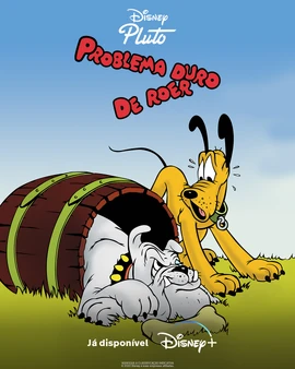 Problema Duro de Roer - Pôster Nacional