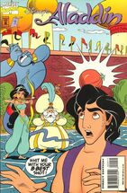 Issue #9 (April 1995)"The Archer of Agrabah"