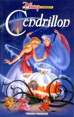 Cendrillon92BelgiumVHS