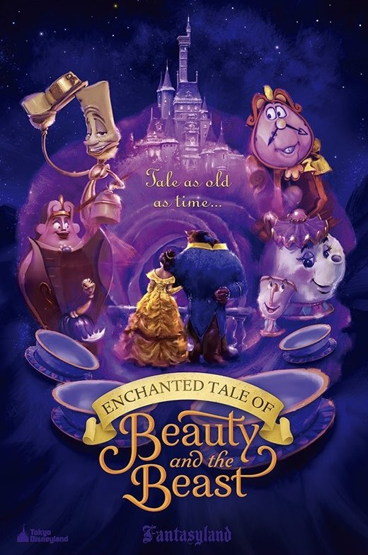 Enchanted Tale of Beauty and the Beast | Disney Wiki | Fandom