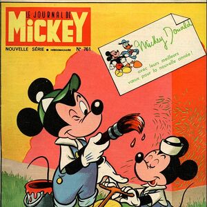 Morty And Ferdie Fieldmouse Disney Wiki Fandom