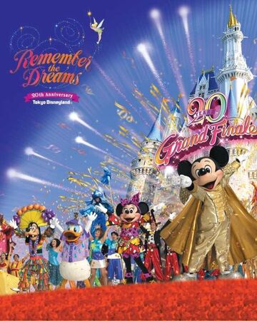 Disneyland Is Your Land Song Disney Wiki Fandom Disneyland Is Your Land Song Disney Wiki Fandom