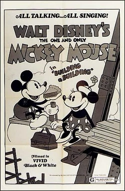 Building a Building | Disney Wiki | Fandom