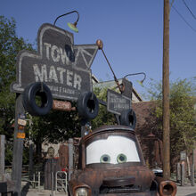 mater ride on