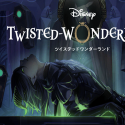 Disney Developing an Anime Series Adaptation of DISNEY: TWISTED-WONDERLAND  — GeekTyrant
