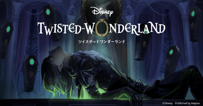 Everything You Need To Know About Disney's Twisted Wonderland