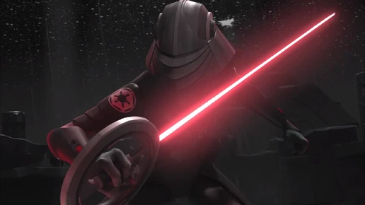 SWR Third Inquisitor