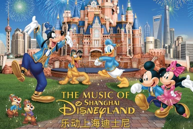その他 A Musical History Of Disneyland その他 A Musical History Of Disneyland A Musical History of