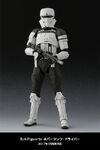 S.H. Figuarts - Hover Tank Trooper