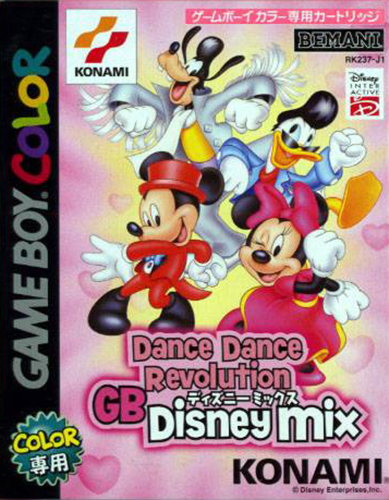 【Coco】 Disney Dance! Dance! DVDセット Coco】 Disney Dance! Dance! DVDセット Animation - Coco