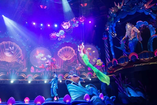 King Triton's Concert