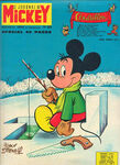 Issue #809November 26, 1967