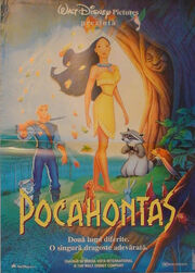POCAHONTAS AFIS