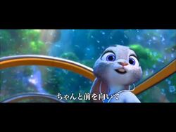 映画『ズートピア』 Dream Amiが歌う日本語版主題歌「トライ・エヴリシング」-2