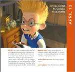 Disneystrologyより