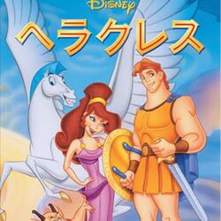 カテゴリ 映画 Disney Wiki Fandom