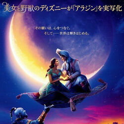 カテゴリ 実写映画 Disney Wiki Fandom