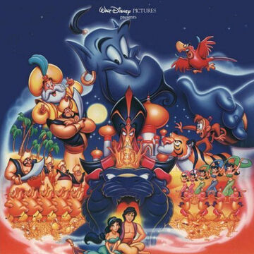 アラジン Disney Wiki Fandom