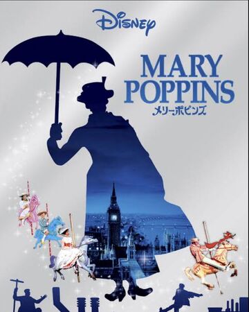 メリー ポピンズ Disney Wiki Fandom