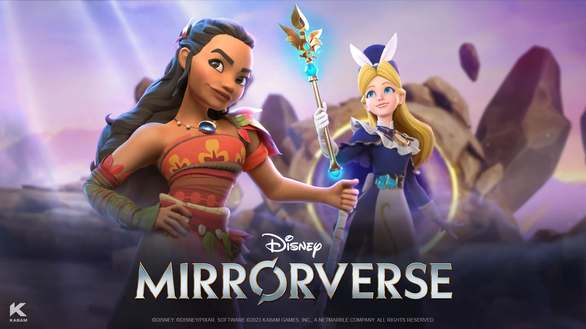 Into the Dreamscape Disney Mirrorverse Wiki Fandom
