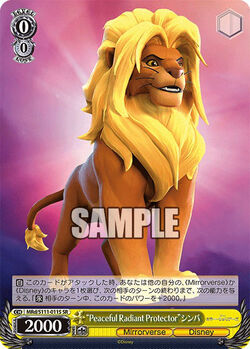 Simba | Disney Mirrorverse Wiki | Fandom Simba | Disney Mirrorverse Wiki | Fandom